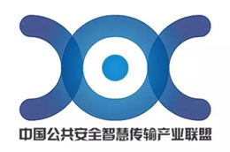 防盗抢烟雾器